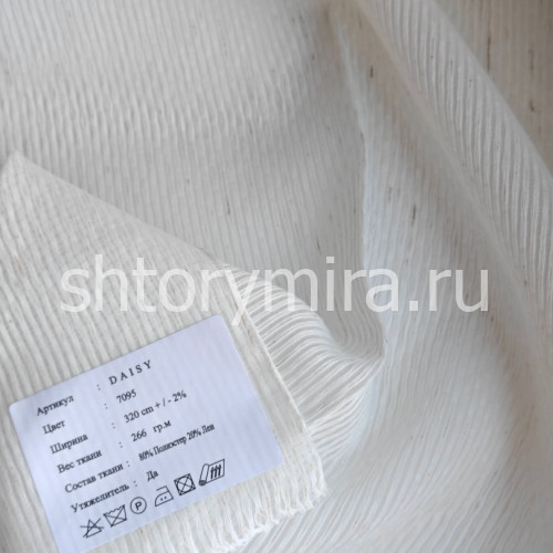 Ткань Daisy 7095