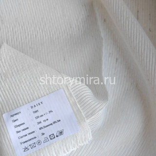 Ткань Daisy 7095 Chlooe