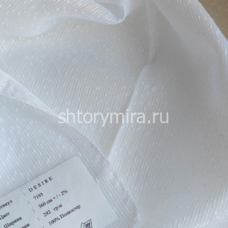 Ткань Desire 7193 Chlooe