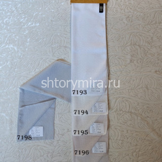 Ткань Desire 7194 Chlooe