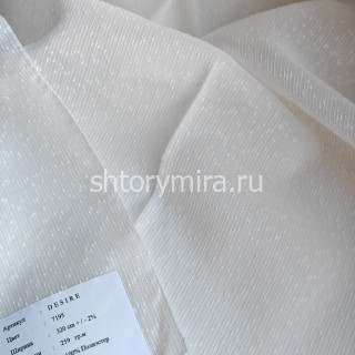 Ткань Desire 7195 Chlooe