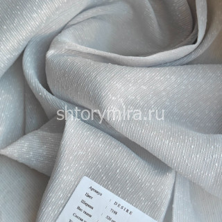 Ткань Desire 7198 Chlooe