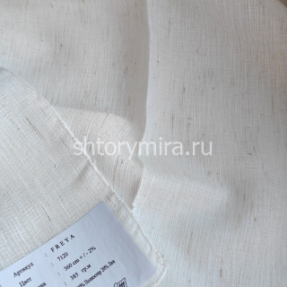 Ткань Freya 7120 Chlooe