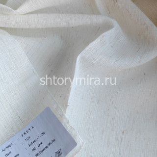 Ткань Freya 7121 Chlooe