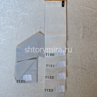 Ткань Freya 7125 Chlooe