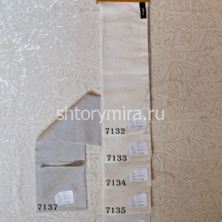 Ткань Harvey 7134 Chlooe