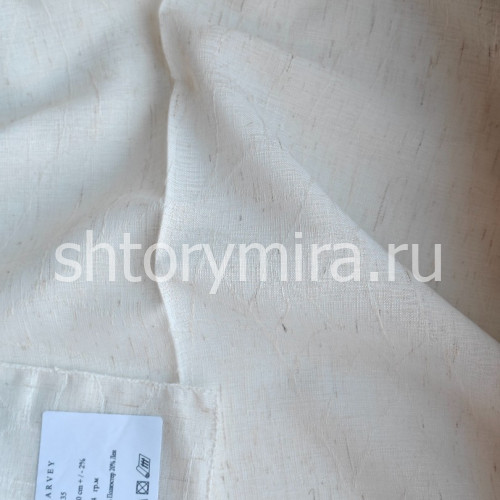 Ткань Harvey 7135