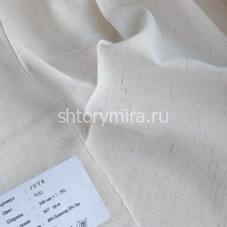 Ткань Jute 7151 Chlooe