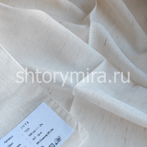 Ткань Jute 7153