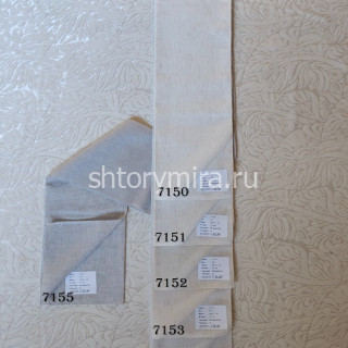 Ткань Jute 7153 Chlooe