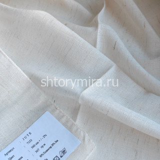 Ткань Jute 7153 Chlooe