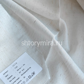 Ткань Jute 7154 Chlooe
