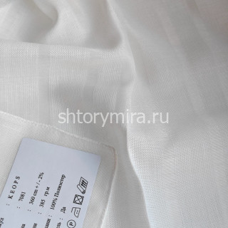 Ткань Keops 7081 Chlooe