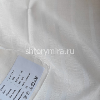 Ткань Keops 7082 Chlooe