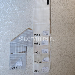 Ткань Keops 7084 Chlooe