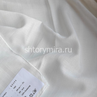 Ткань Keops 7085 Chlooe