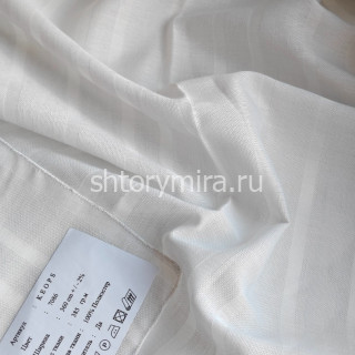 Ткань Keops 7086 Chlooe