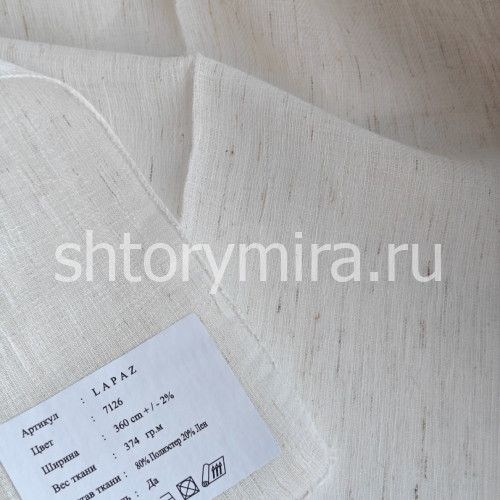Ткань Lapaz 7126