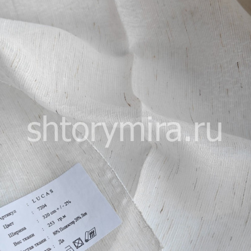 Ткань Lucas 7204
