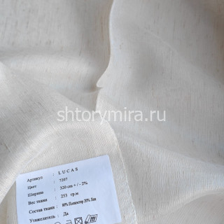 Ткань Lucas 7207 Chlooe