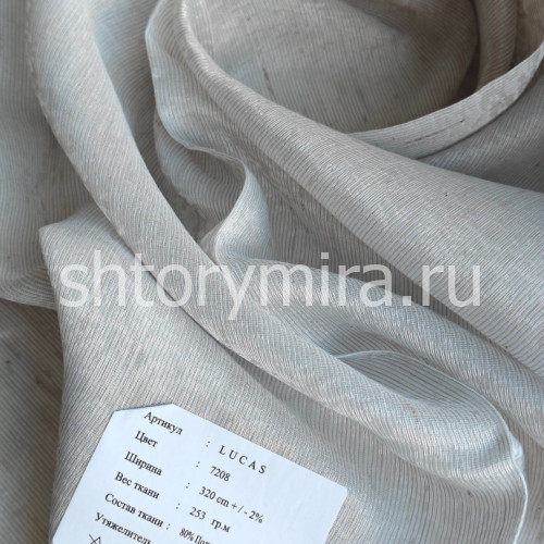 Ткань Lucas 7208