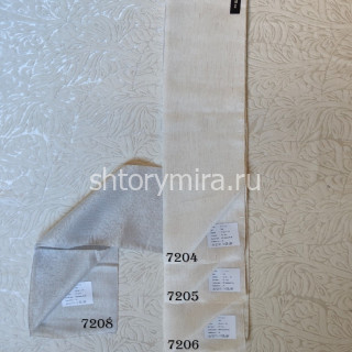 Ткань Lucas 7208 Chlooe