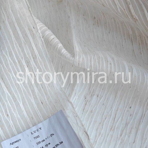Ткань Lucy 7102