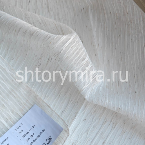 Ткань Lucy 7103