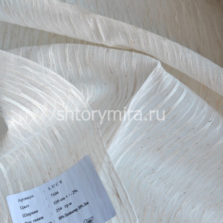 Ткань Lucy 7104 Chlooe