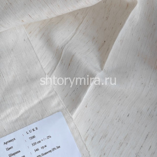 Ткань Luke 7200 Chlooe