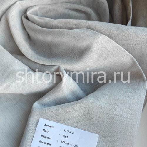 Ткань Luke 7203