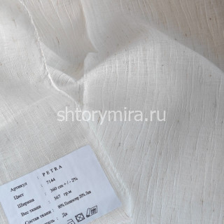 Ткань Petra 7144 Chlooe