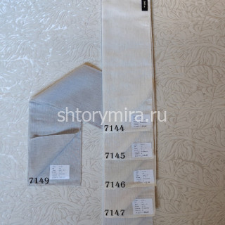 Ткань Petra 7145 Chlooe