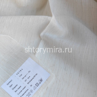 Ткань Petra 7145 Chlooe