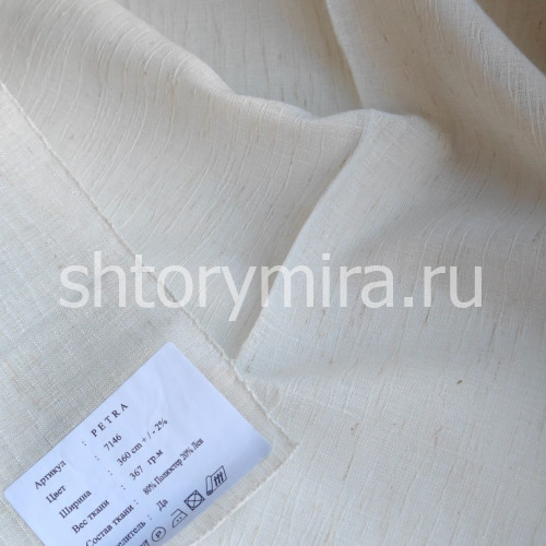 Ткань Petra 7146