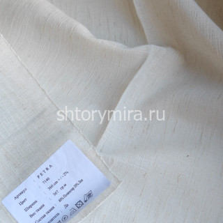 Ткань Petra 7146 Chlooe
