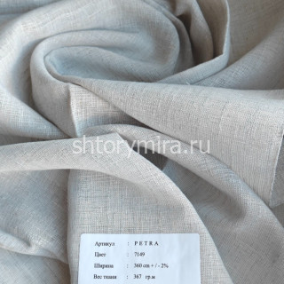 Ткань Petra 7149 Chlooe