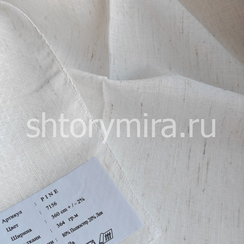 Ткань Pine 7156