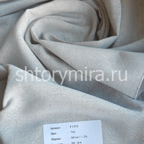 Ткань Pine 7161
