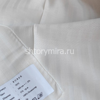 Ткань Ruber 7075 Chlooe
