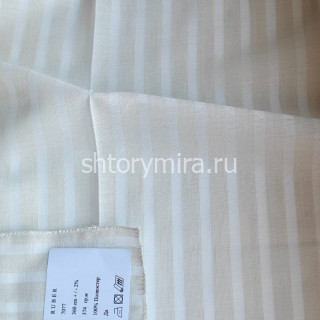 Ткань Ruber 7077 Chlooe