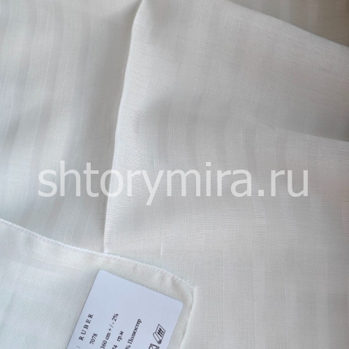 Ткань Ruber 7078