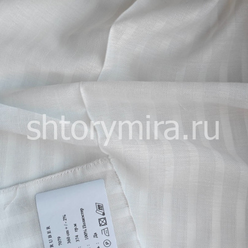 Ткань Ruber 7079