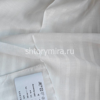 Ткань Ruber 7079 Chlooe
