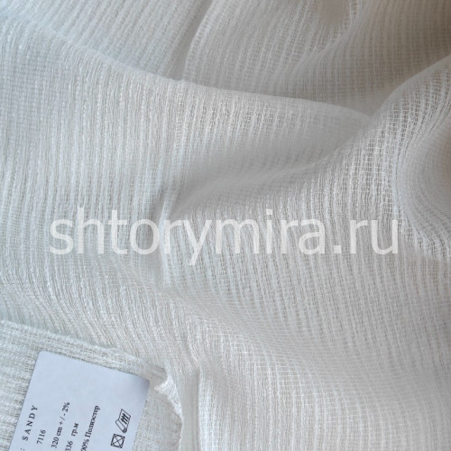 Ткань Sandy 7116