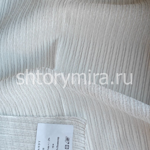 Ткань Sandy 7118