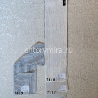 Ткань Sandy 7118 Chlooe