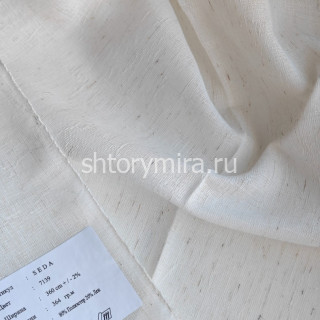 Ткань Seda 7139 Chlooe