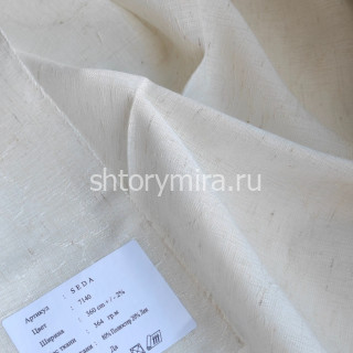 Ткань Seda 7140 Chlooe