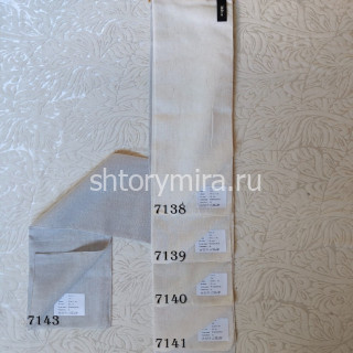 Ткань Seda 7141 Chlooe